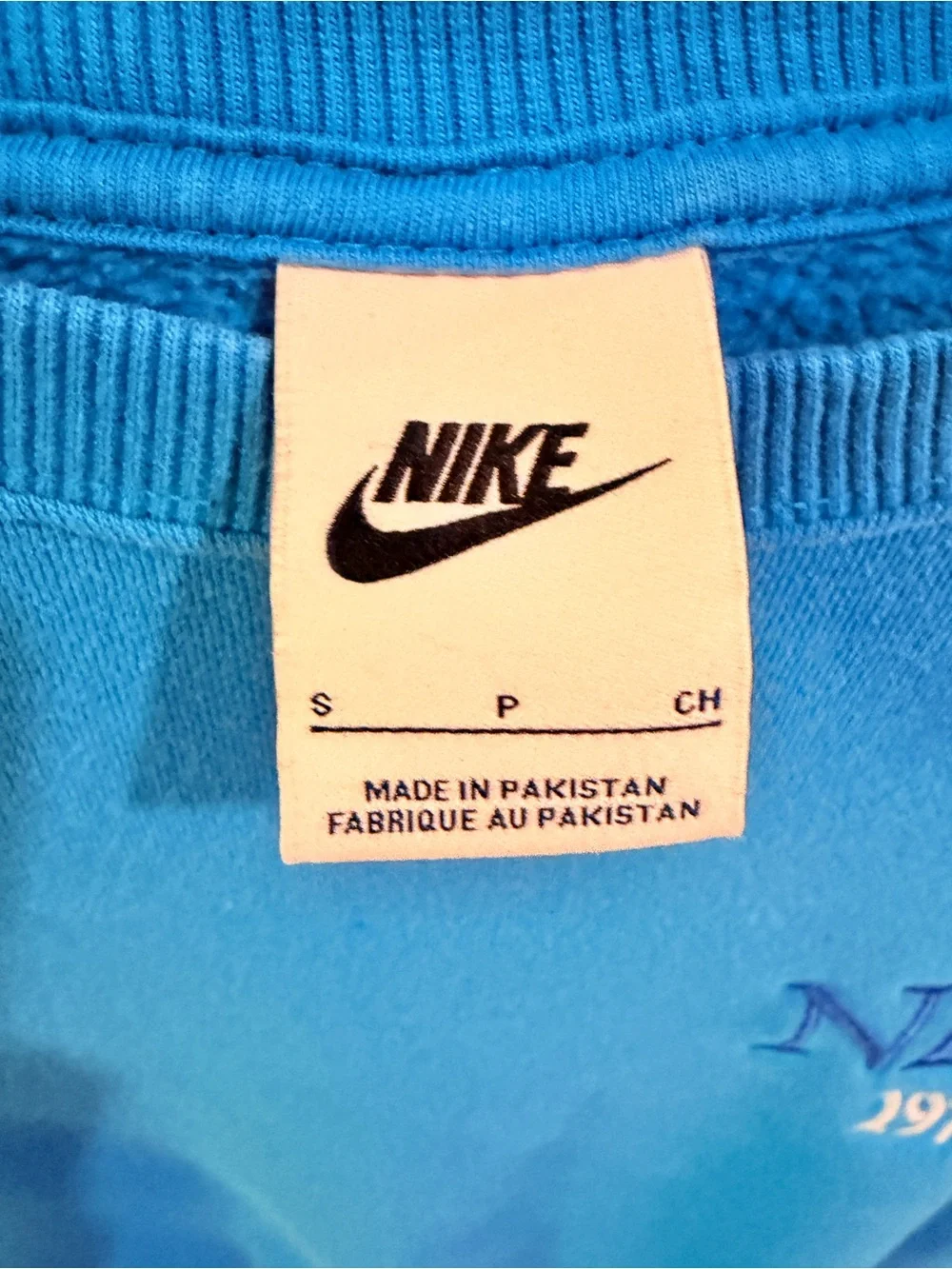 Nike Women’s Bright Blue Cropped Crewneck Sweatshirt